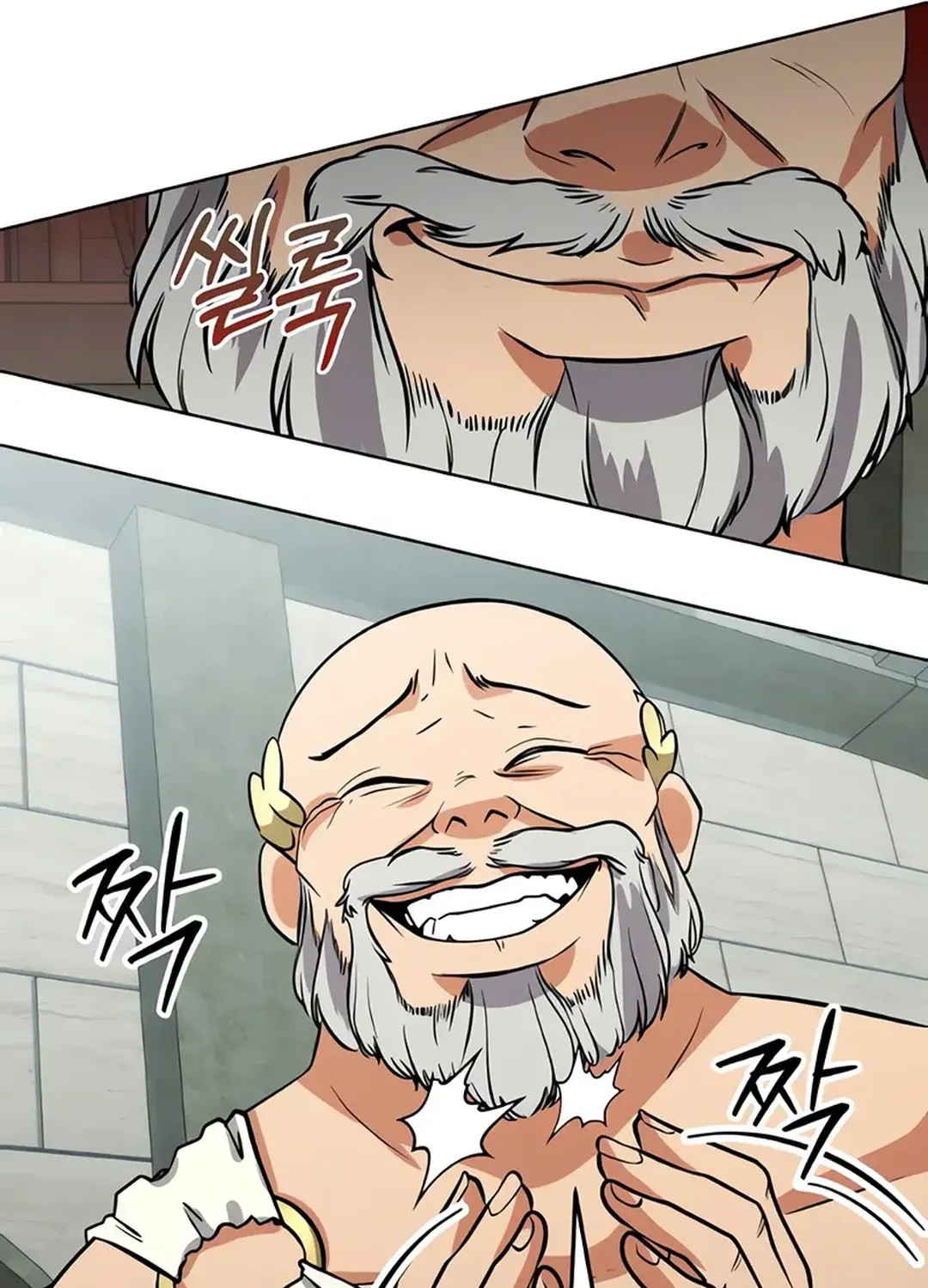 Immortal Maestro Chapter 22 page 82 - 
