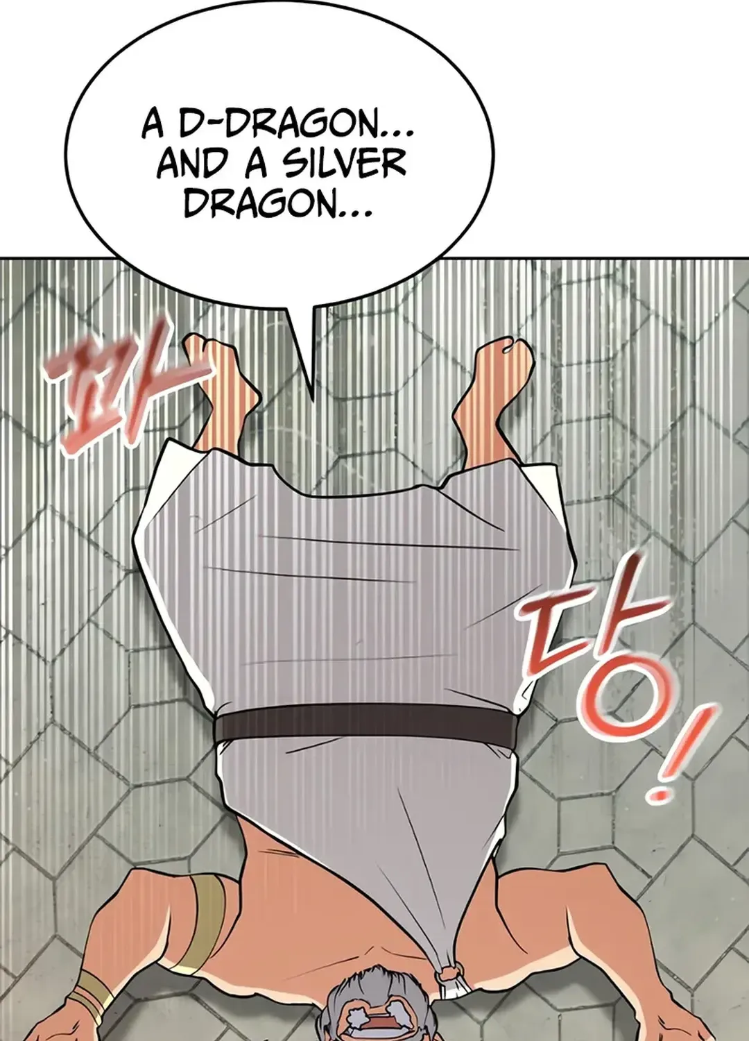 Immortal Maestro Chapter 22 page 88 - 