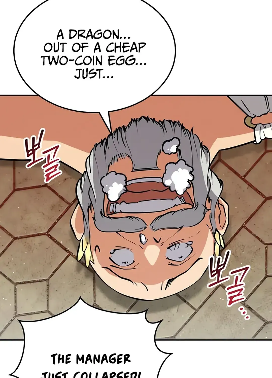 Immortal Maestro Chapter 22 page 90 - 