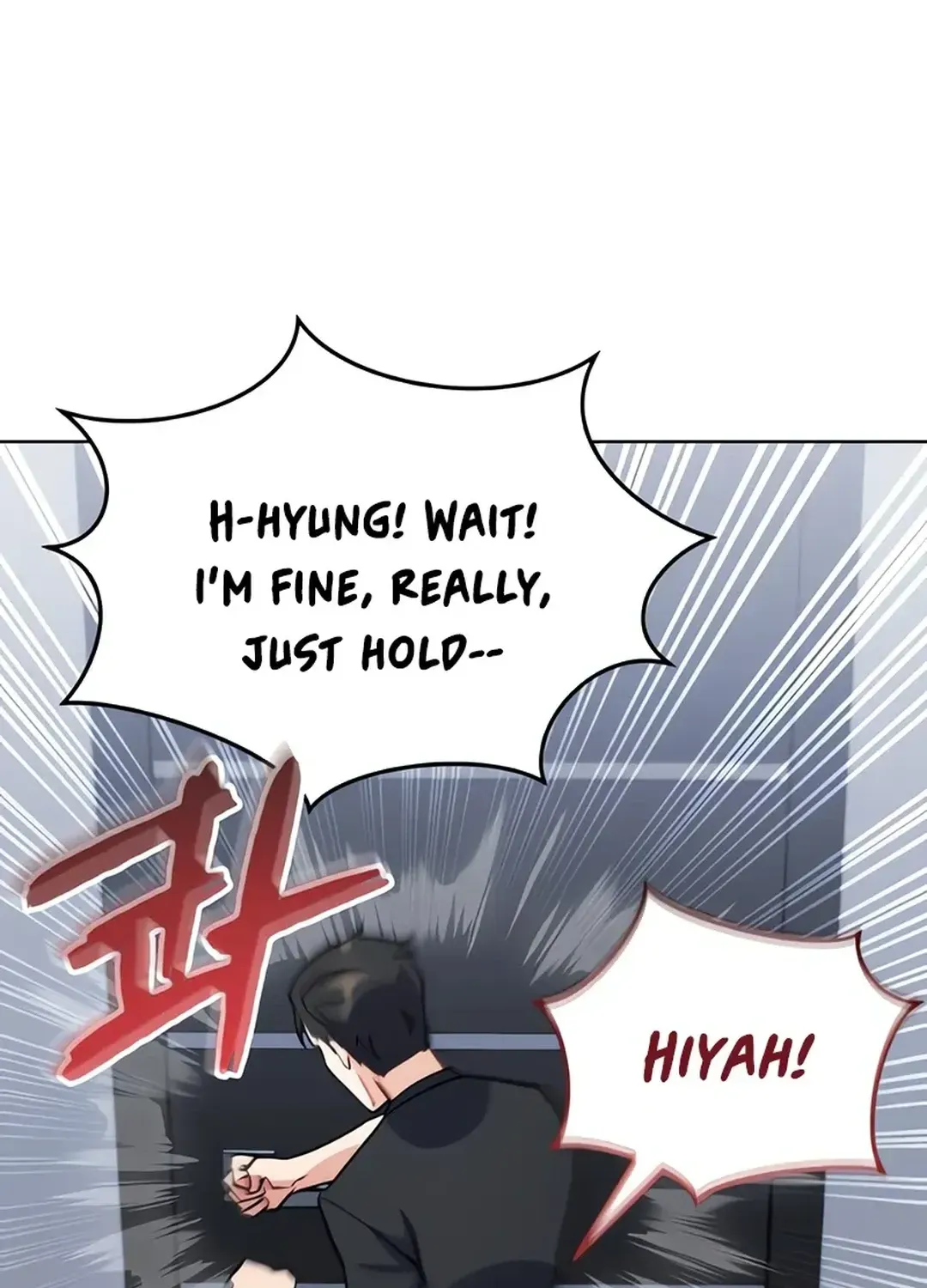 Immortal Maestro Chapter 23 page 4 - 