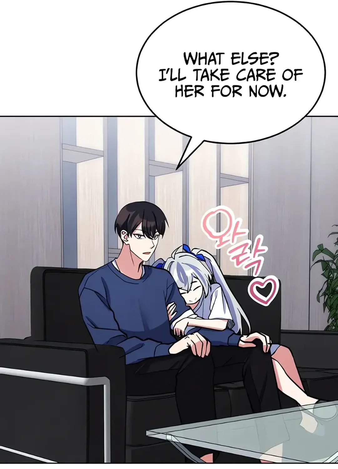 Immortal Maestro Chapter 23 page 56 - 
