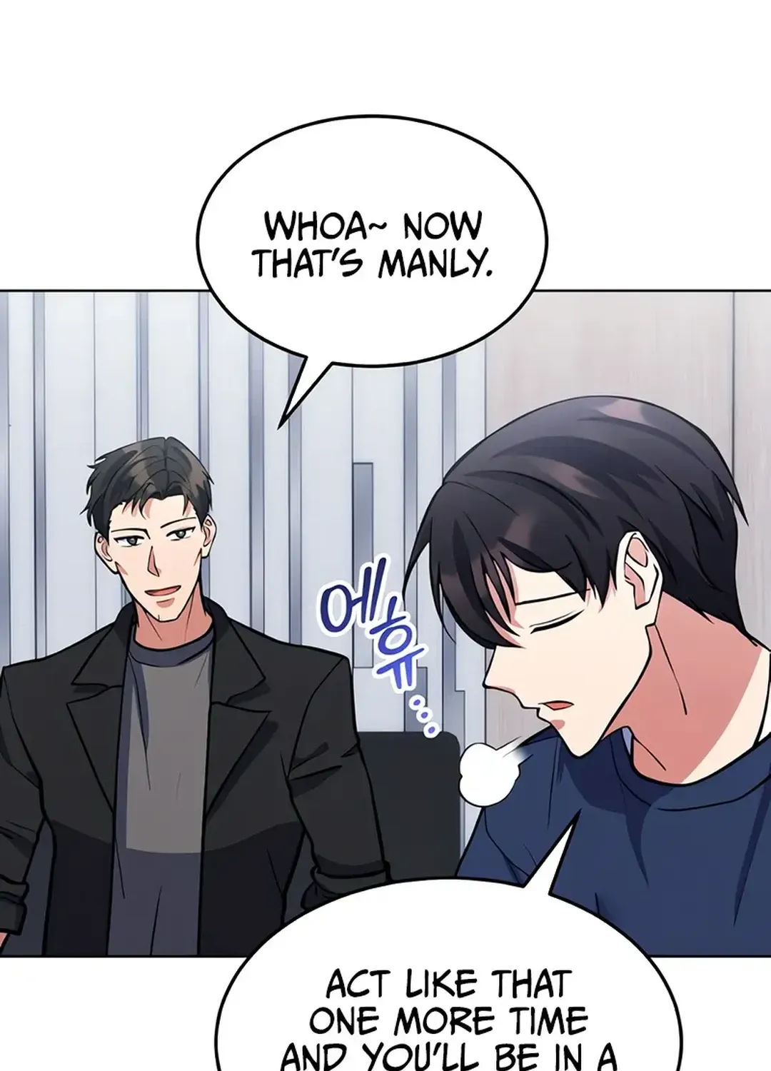 Immortal Maestro Chapter 23 page 59 - 