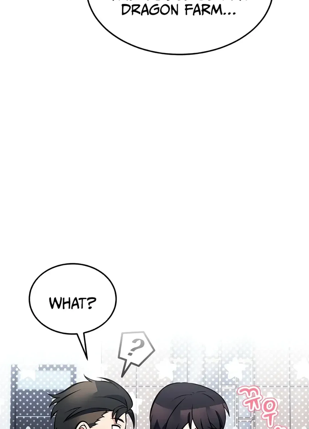Immortal Maestro Chapter 23 page 60 - 