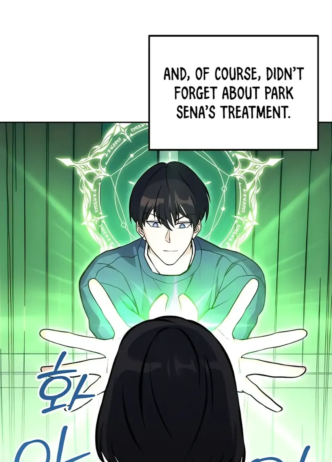 Immortal Maestro Chapter 23 page 75 - 