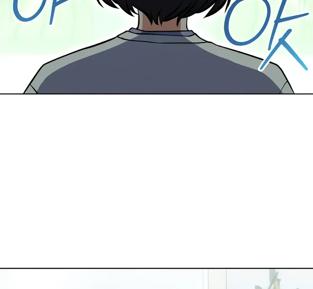 Immortal Maestro Chapter 23 page 76 - 