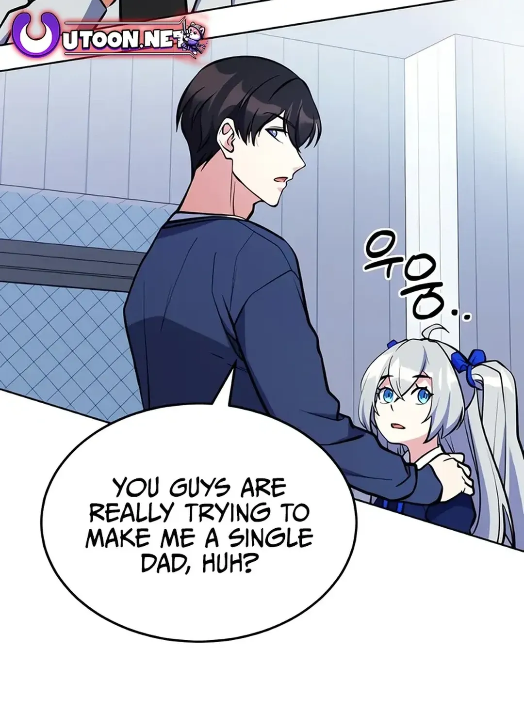 Immortal Maestro Chapter 23 page 98 - 