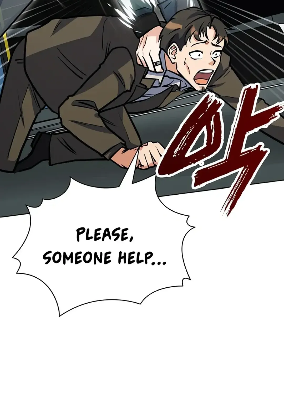 Immortal Maestro Chapter 24 page 101 - 