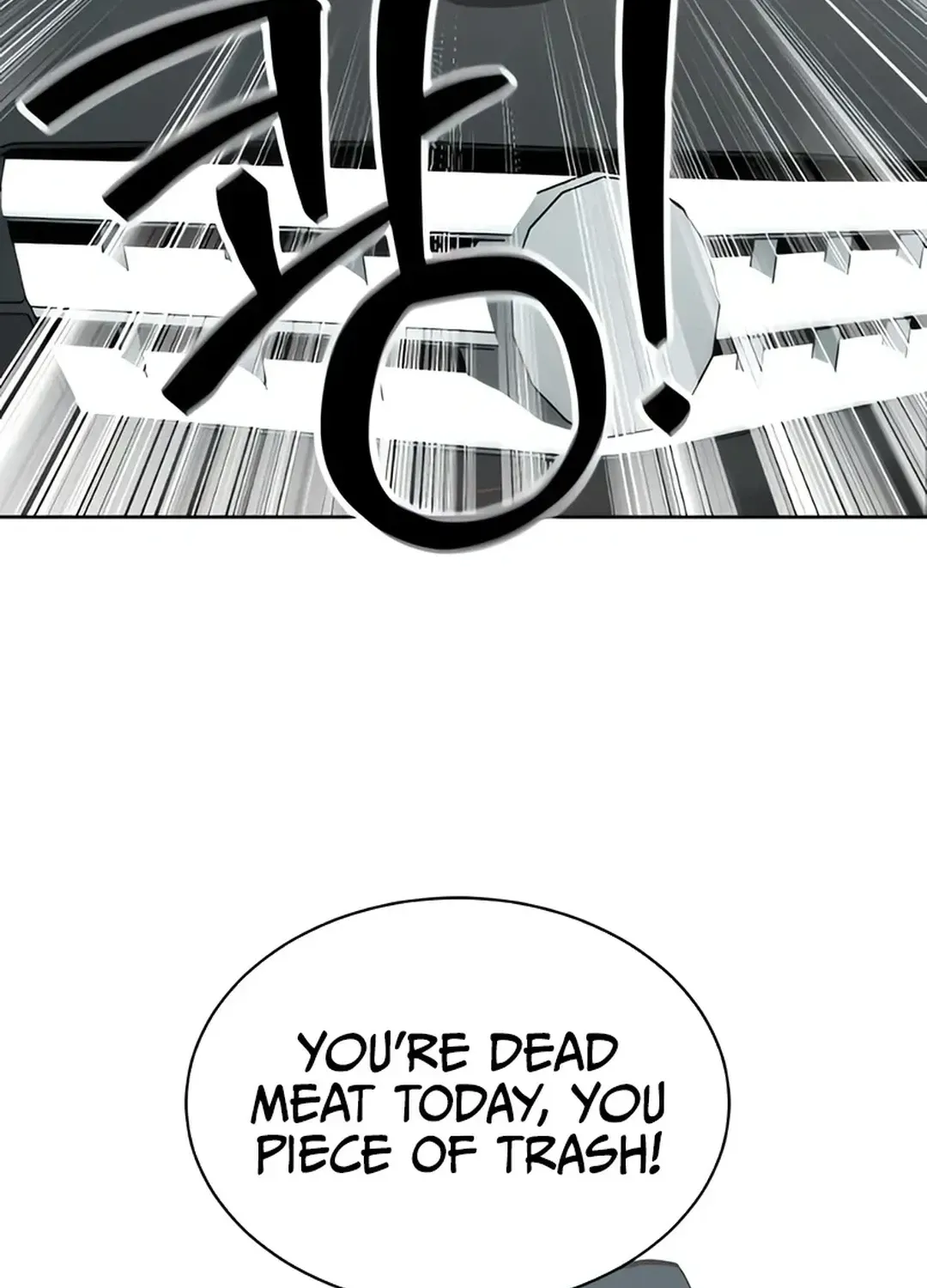 Immortal Maestro Chapter 24 page 103 - 