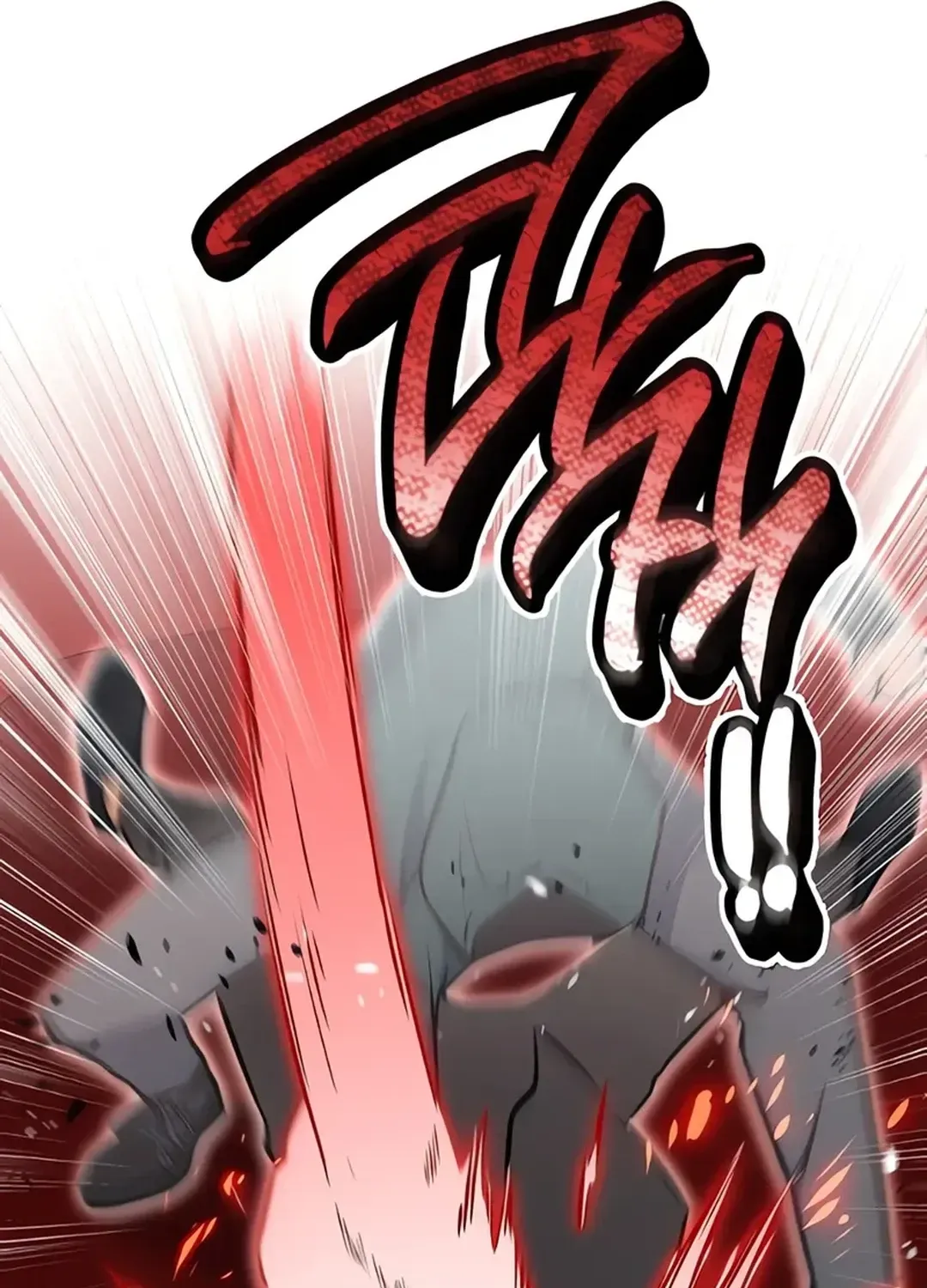 Immortal Maestro Chapter 24 page 107 - 