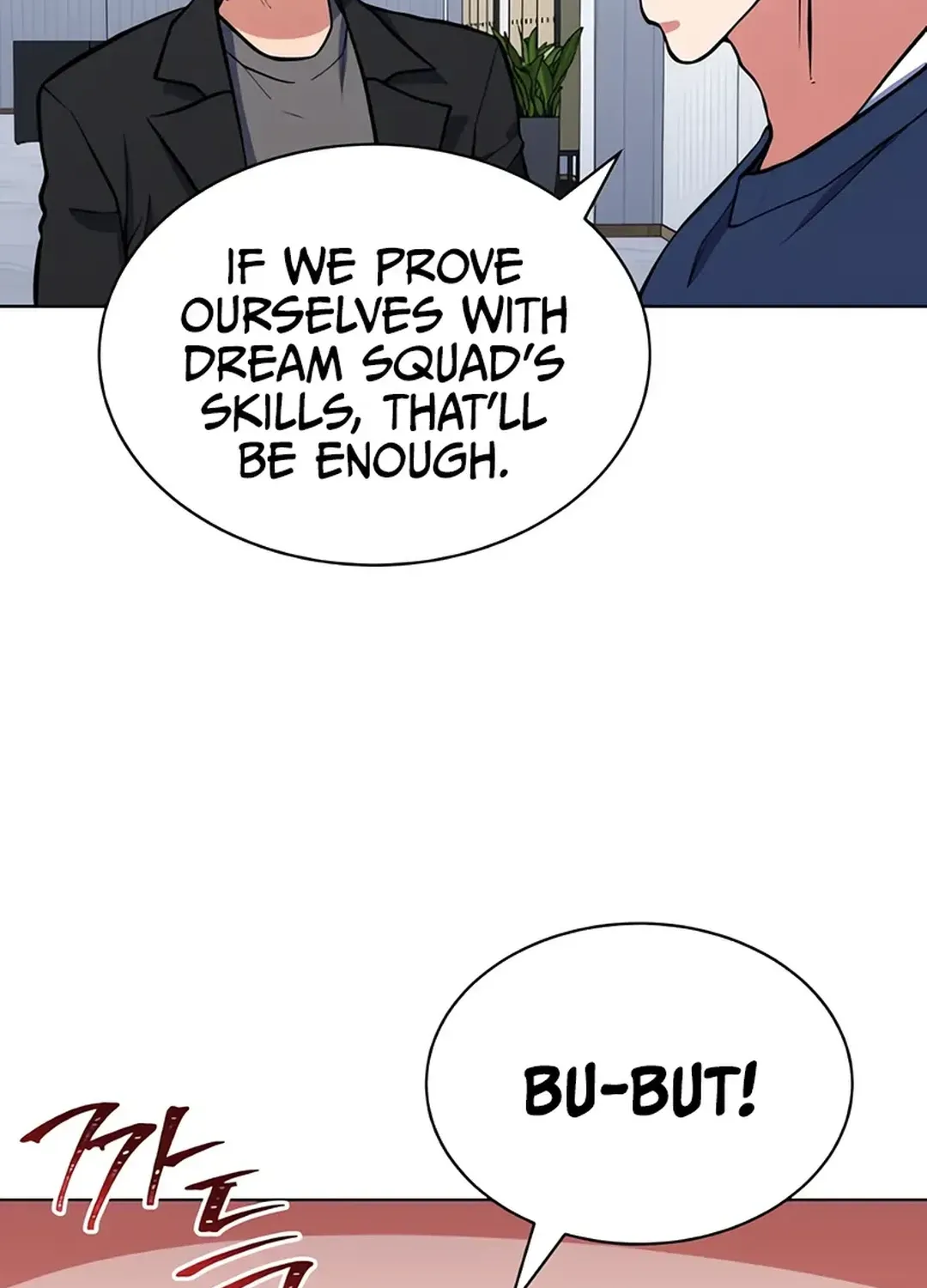 Immortal Maestro Chapter 24 page 19 - 