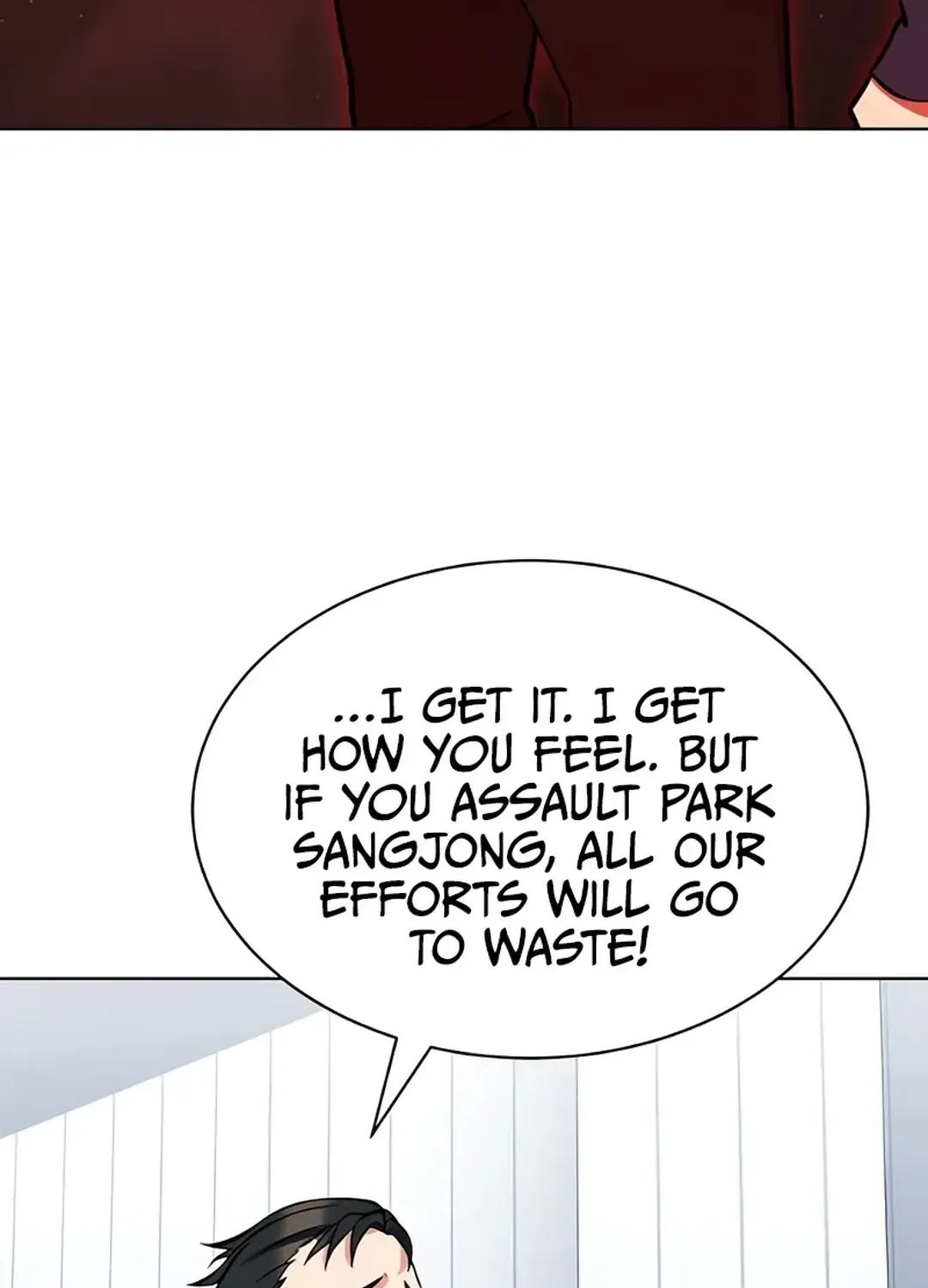 Immortal Maestro Chapter 24 page 24 - 