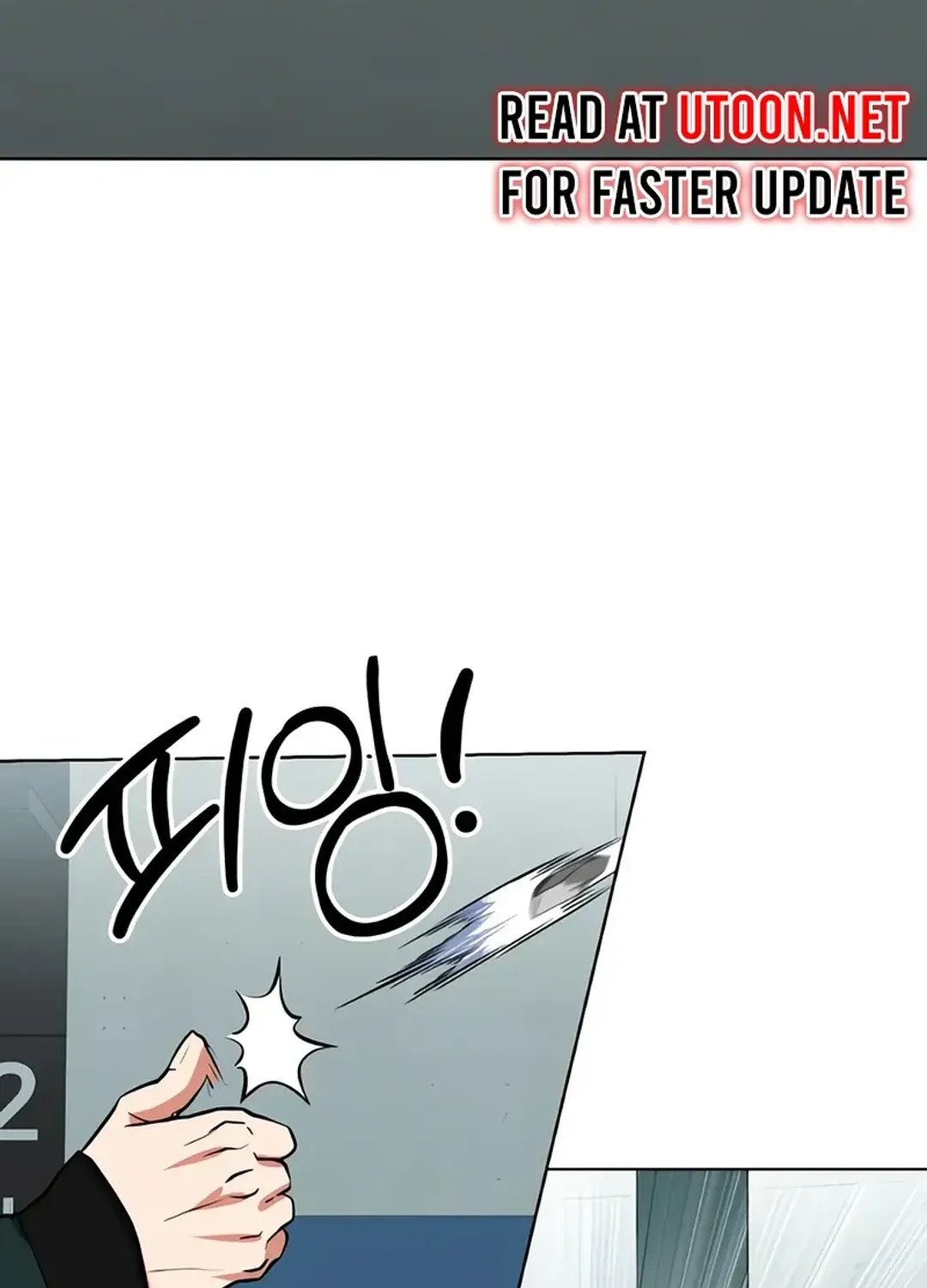 Immortal Maestro Chapter 24 page 38 - 