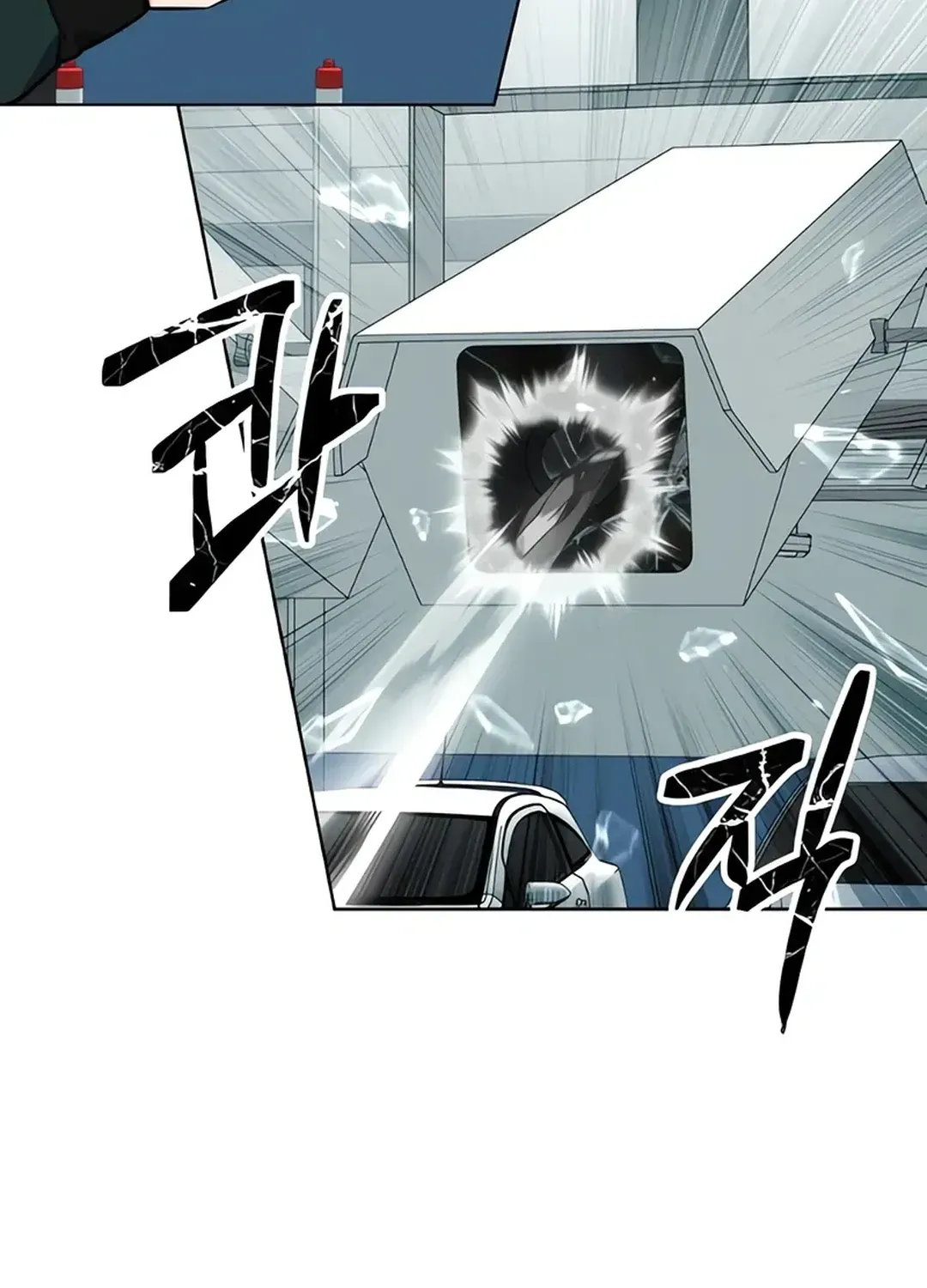 Immortal Maestro Chapter 24 page 39 - 