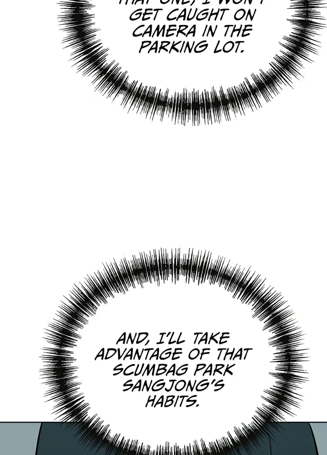 Immortal Maestro Chapter 24 page 42 - 