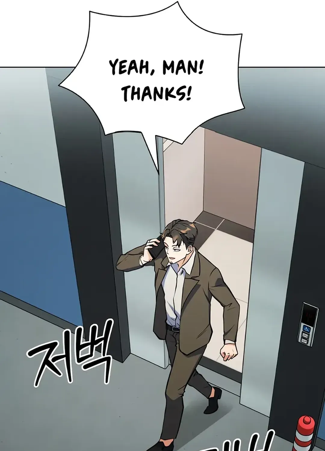 Immortal Maestro Chapter 24 page 48 - 