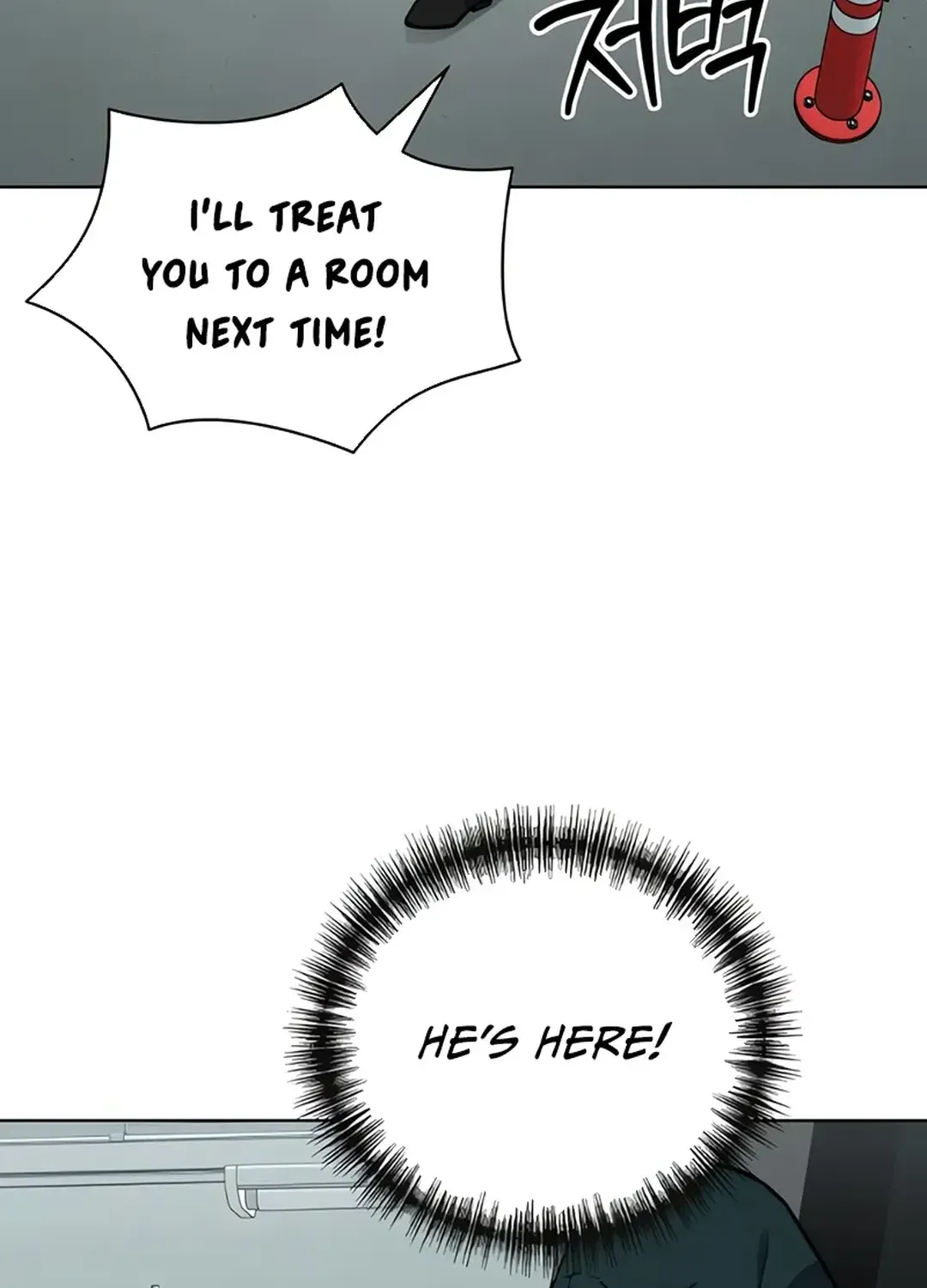 Immortal Maestro Chapter 24 page 49 - 