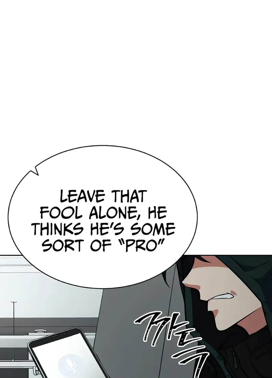 Immortal Maestro Chapter 24 page 59 - 