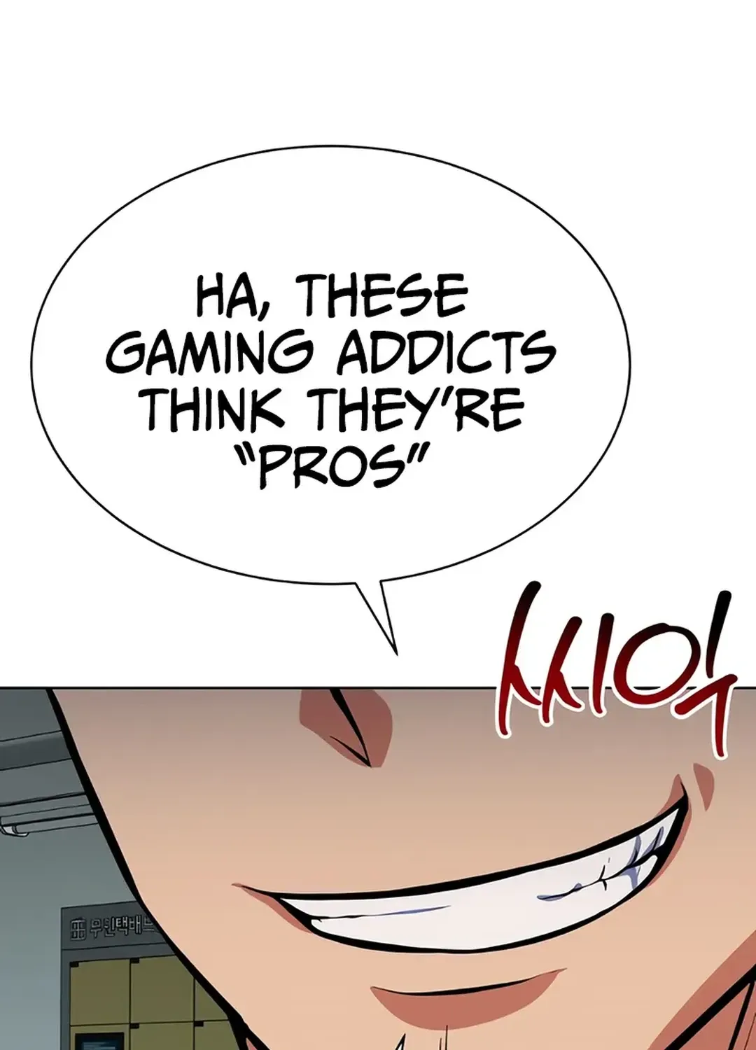 Immortal Maestro Chapter 24 page 61 - 