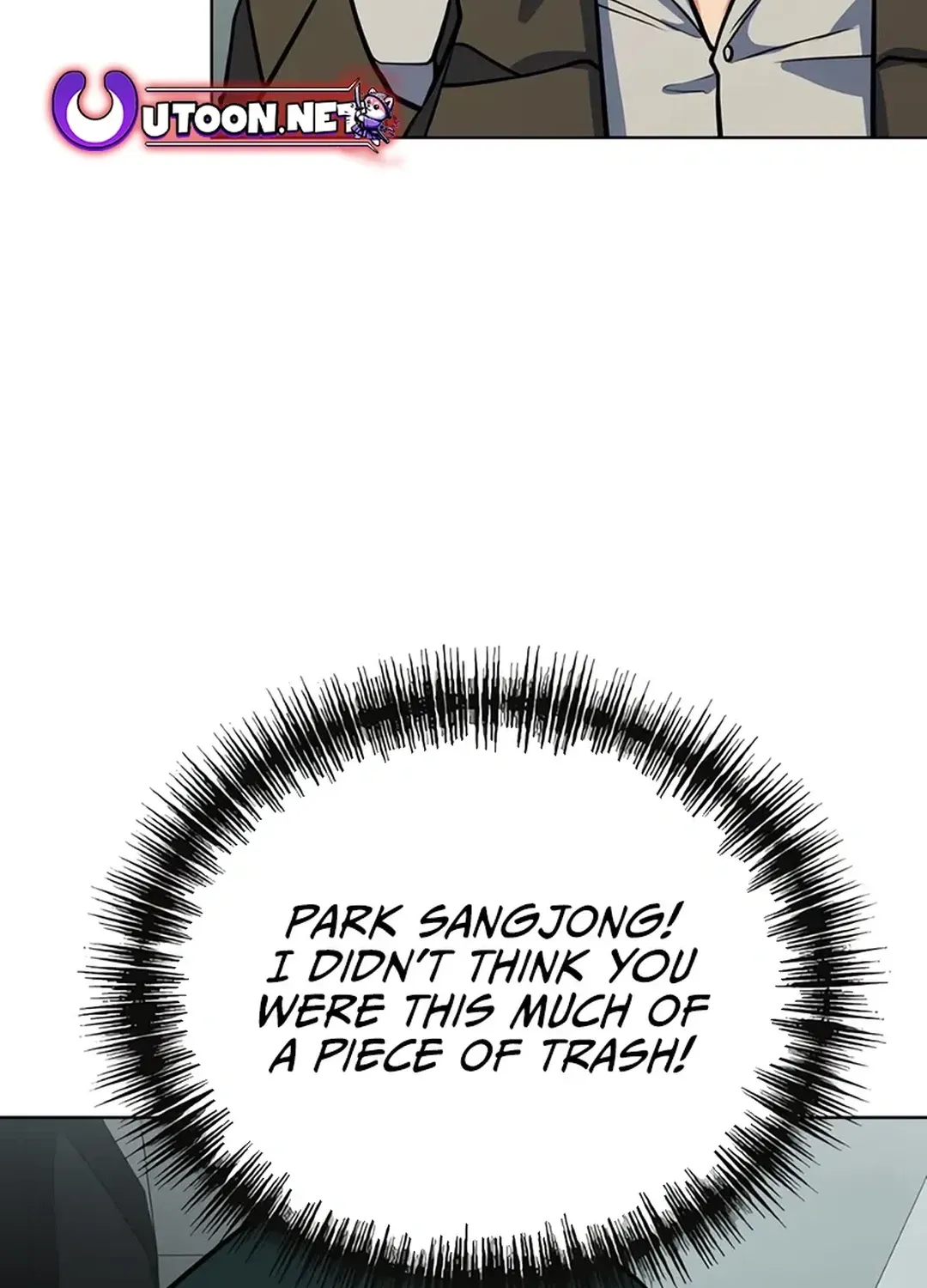 Immortal Maestro Chapter 24 page 71 - 