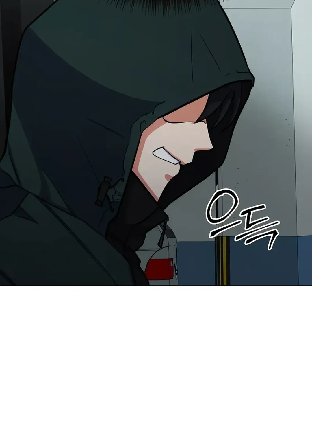 Immortal Maestro Chapter 24 page 72 - 