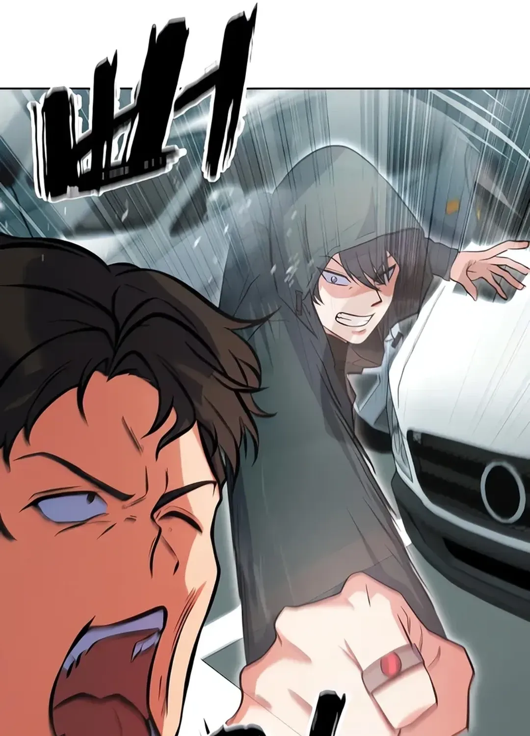 Immortal Maestro Chapter 24 page 80 - 