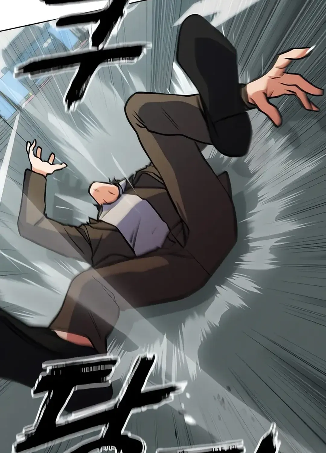 Immortal Maestro Chapter 24 page 82 - 