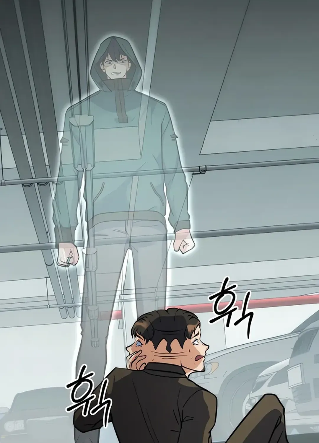 Immortal Maestro Chapter 24 page 86 - 