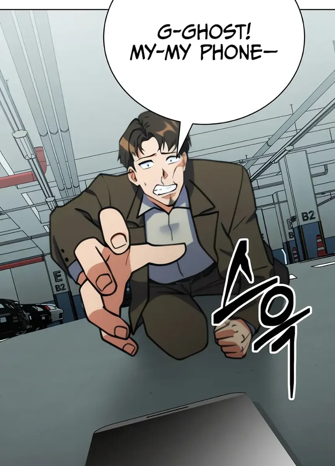 Immortal Maestro Chapter 24 page 89 - 