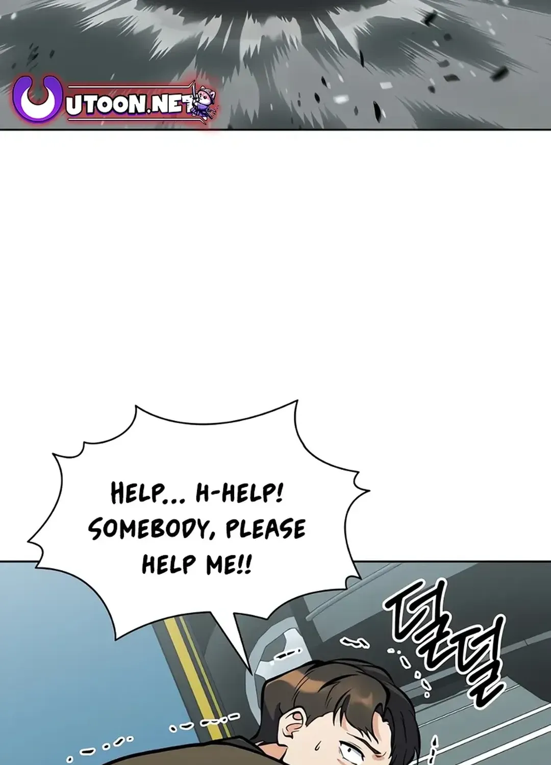 Immortal Maestro Chapter 24 page 98 - 