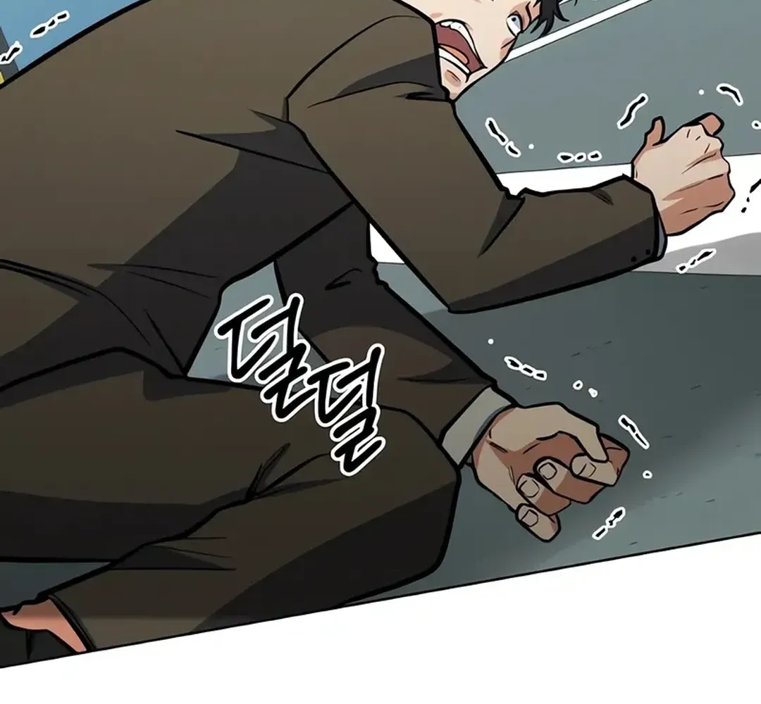 Immortal Maestro Chapter 24 page 99 - 