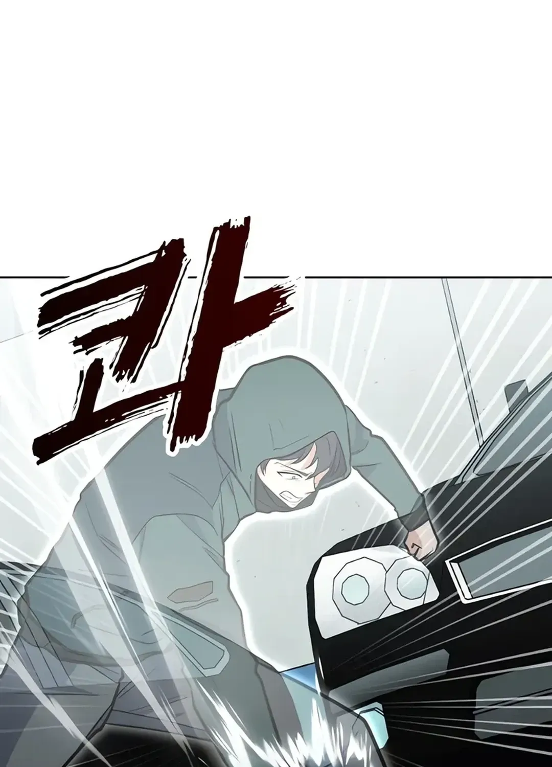 Immortal Maestro Chapter 24 page 100 - 