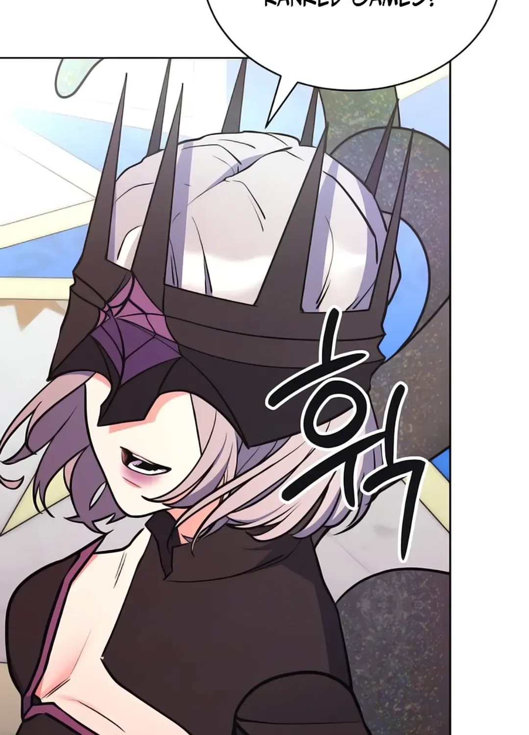 Immortal Maestro Chapter 25 page 117 - 