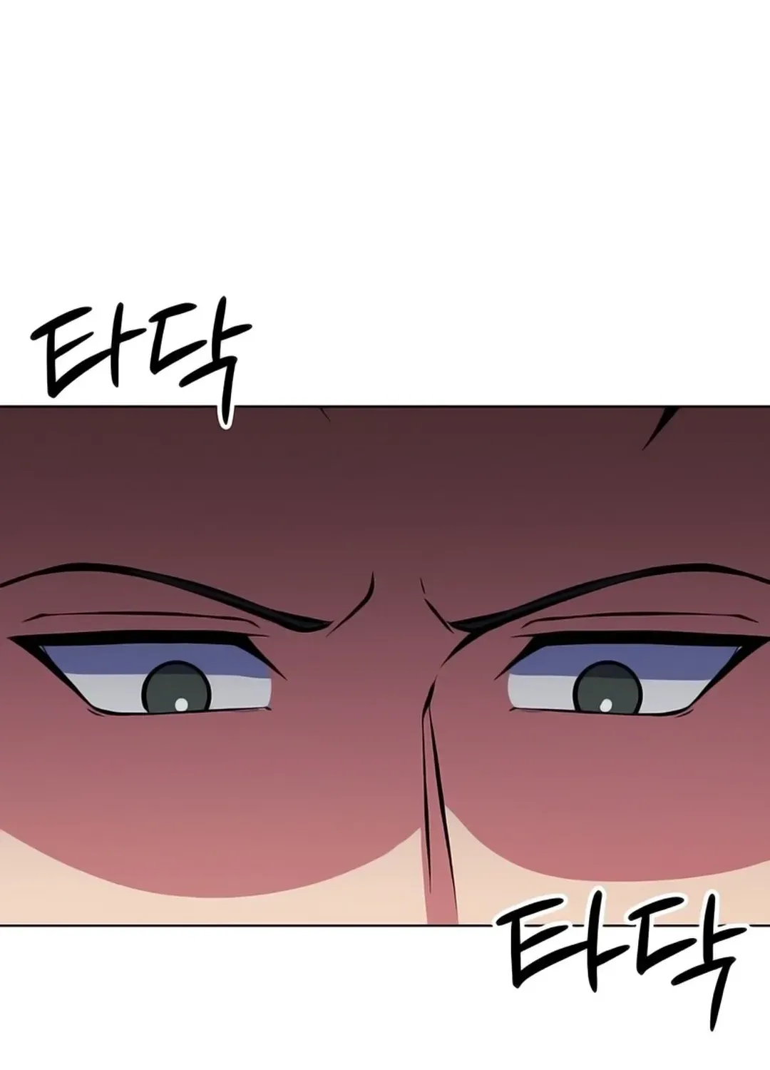 Immortal Maestro Chapter 25 page 123 - 