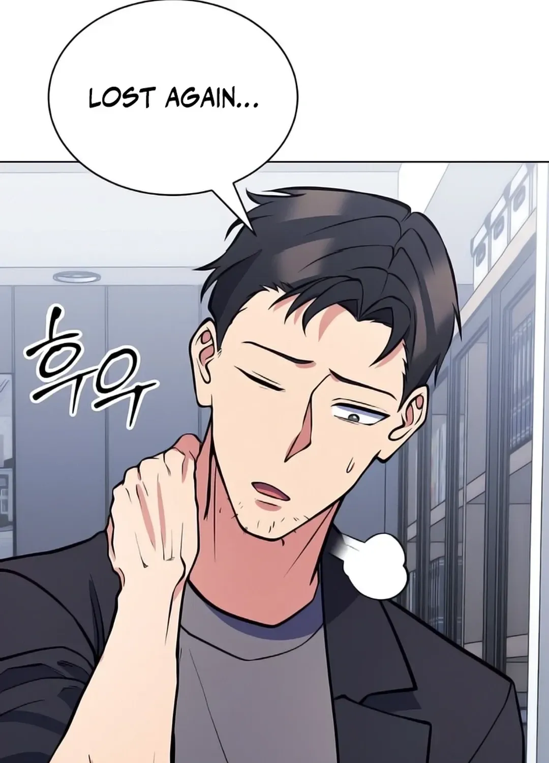 Immortal Maestro Chapter 25 page 126 - 