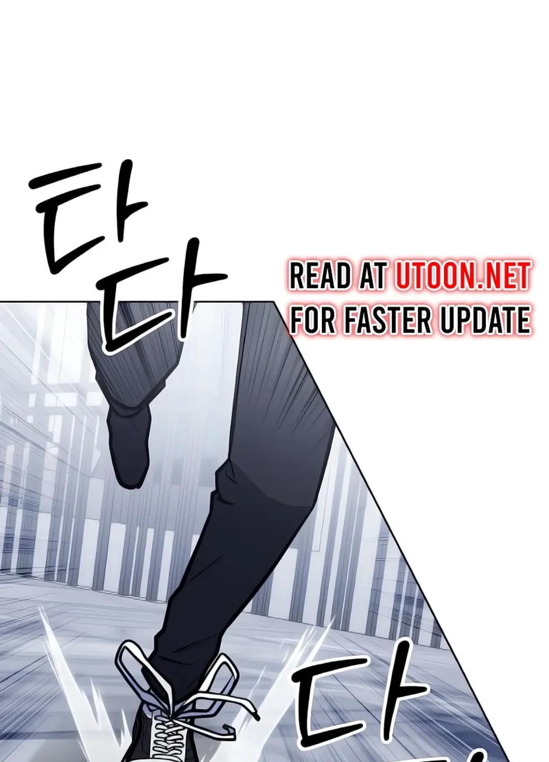 Immortal Maestro Chapter 25 page 128 - 