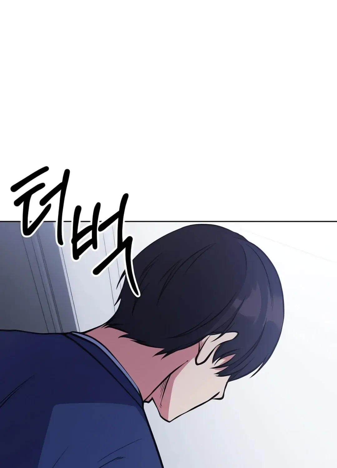 Immortal Maestro Chapter 25 page 136 - 