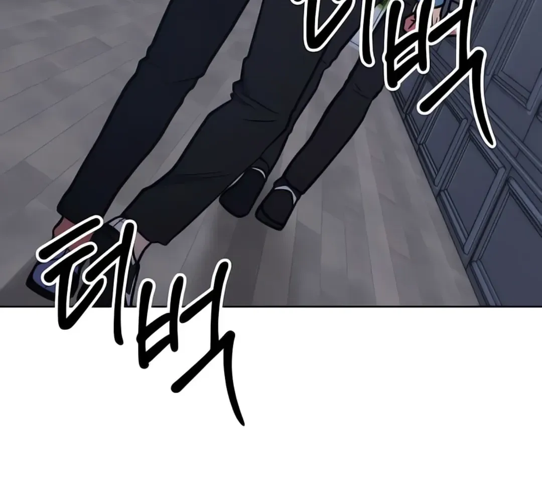 Immortal Maestro Chapter 25 page 138 - 
