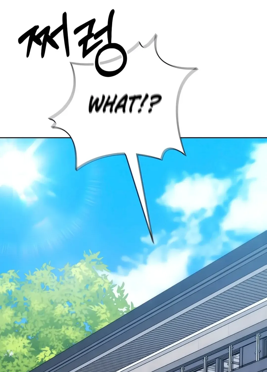 Immortal Maestro Chapter 25 page 15 - 