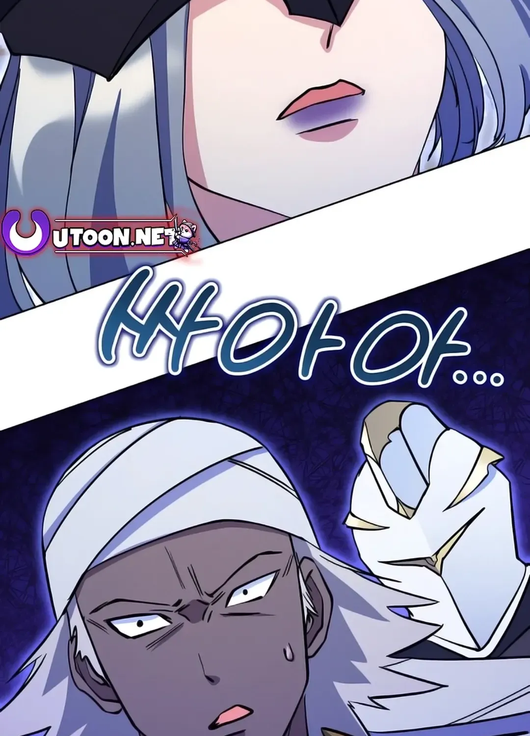Immortal Maestro Chapter 25 page 149 - 