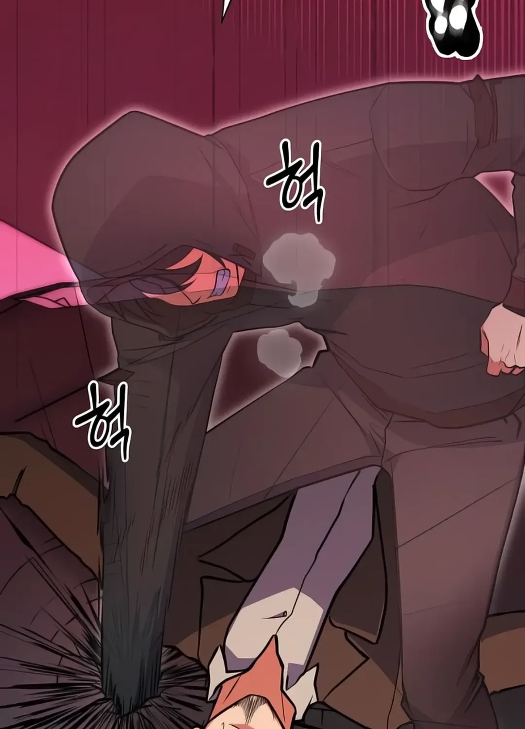 Immortal Maestro Chapter 25 page 3 - 