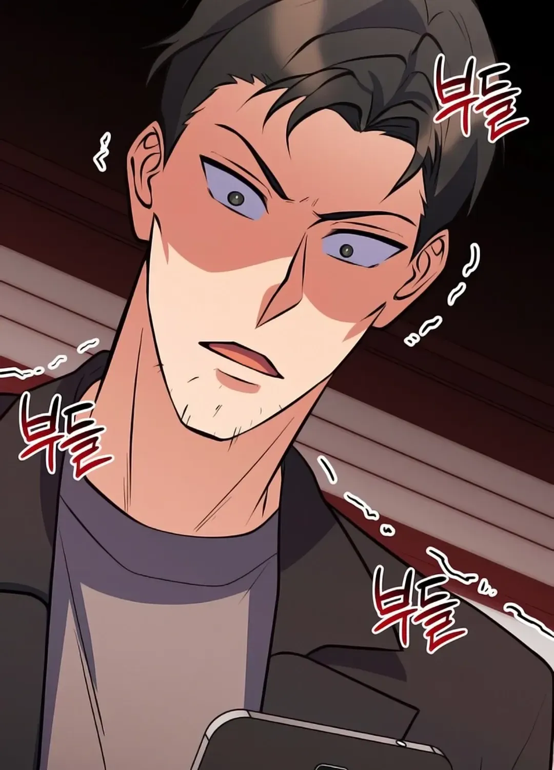 Immortal Maestro Chapter 25 page 22 - 
