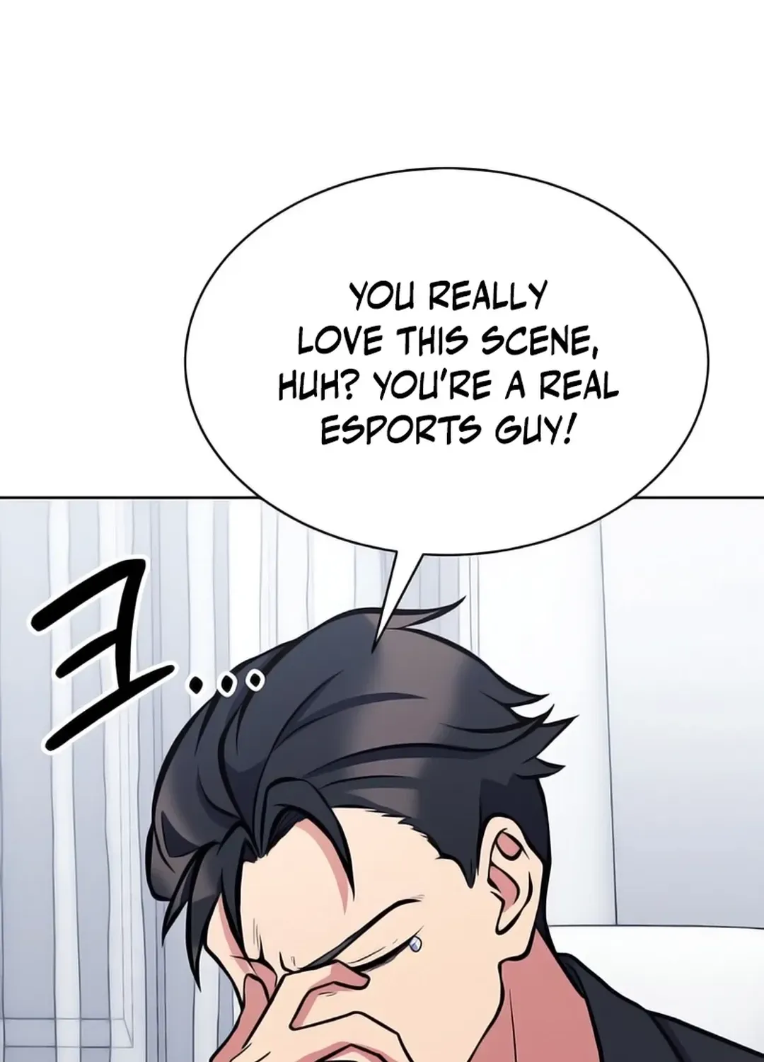 Immortal Maestro Chapter 25 page 45 - 