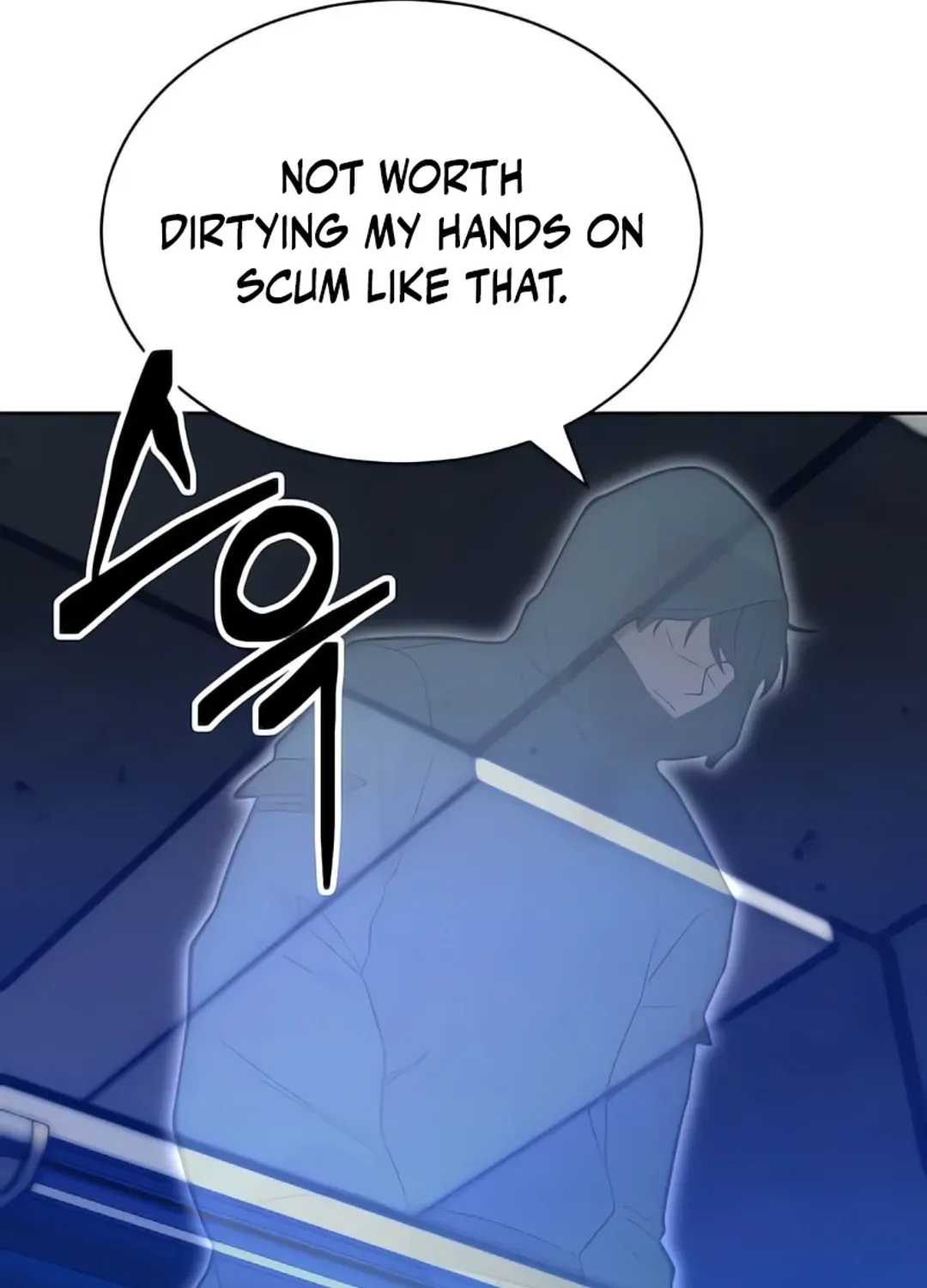 Immortal Maestro Chapter 25 page 7 - 