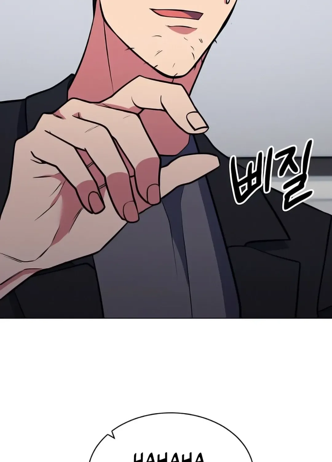 Immortal Maestro Chapter 25 page 76 - 