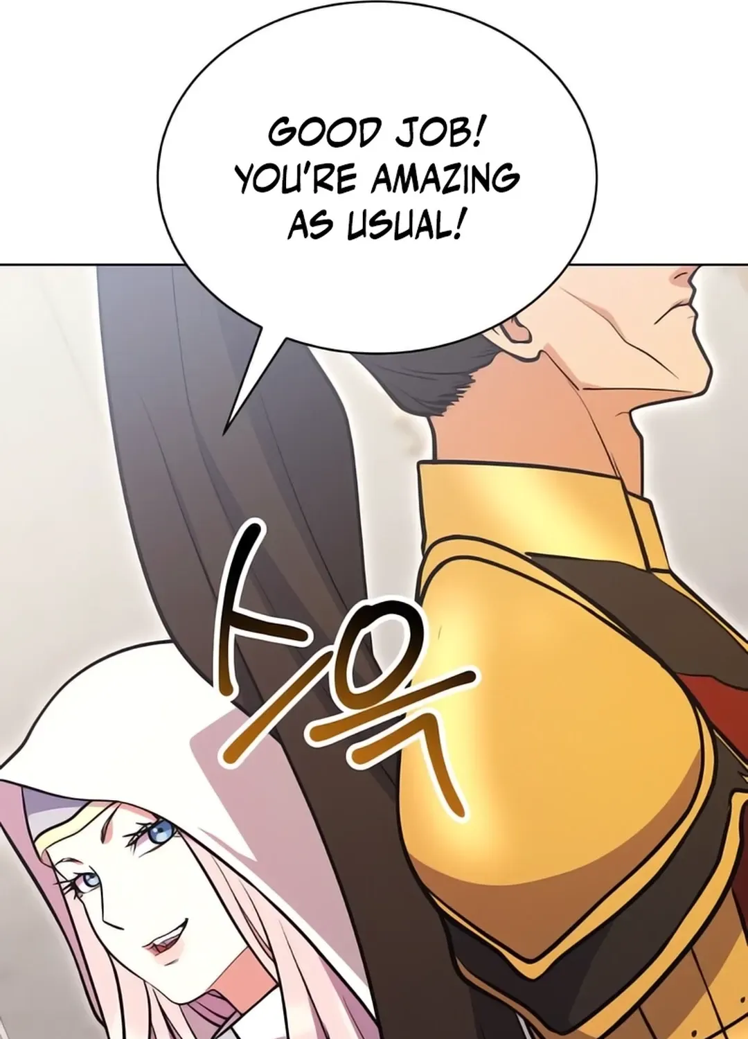 Immortal Maestro Chapter 25 page 95 - 