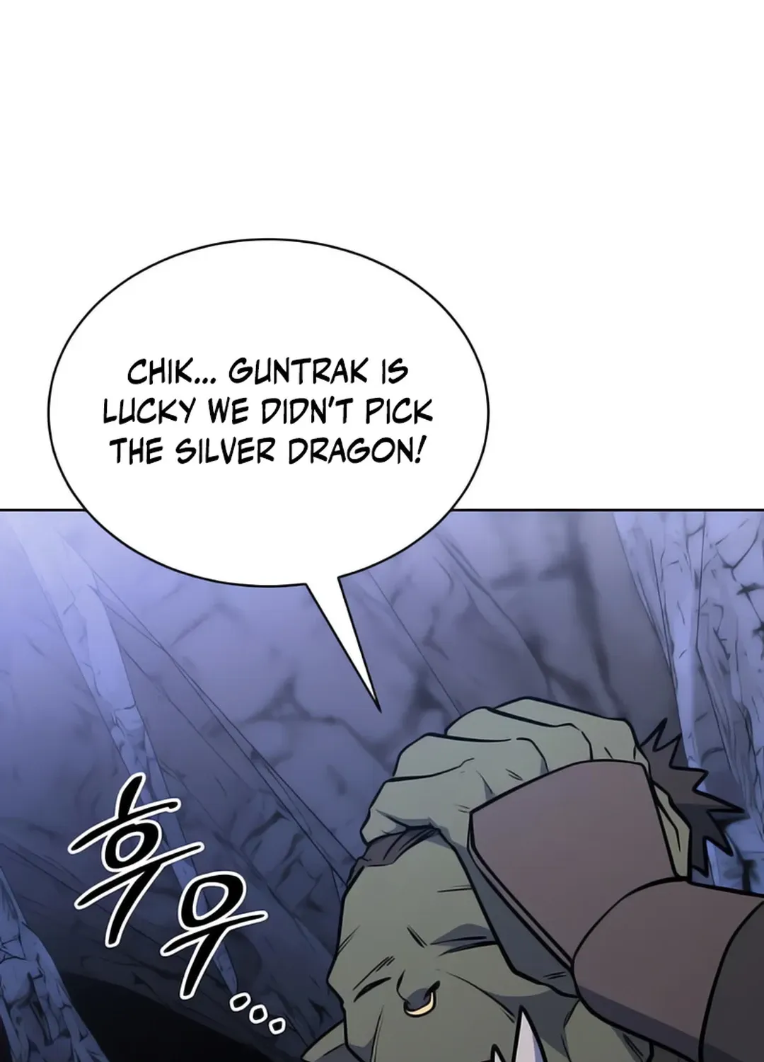 Immortal Maestro Chapter 26 page 111 - 