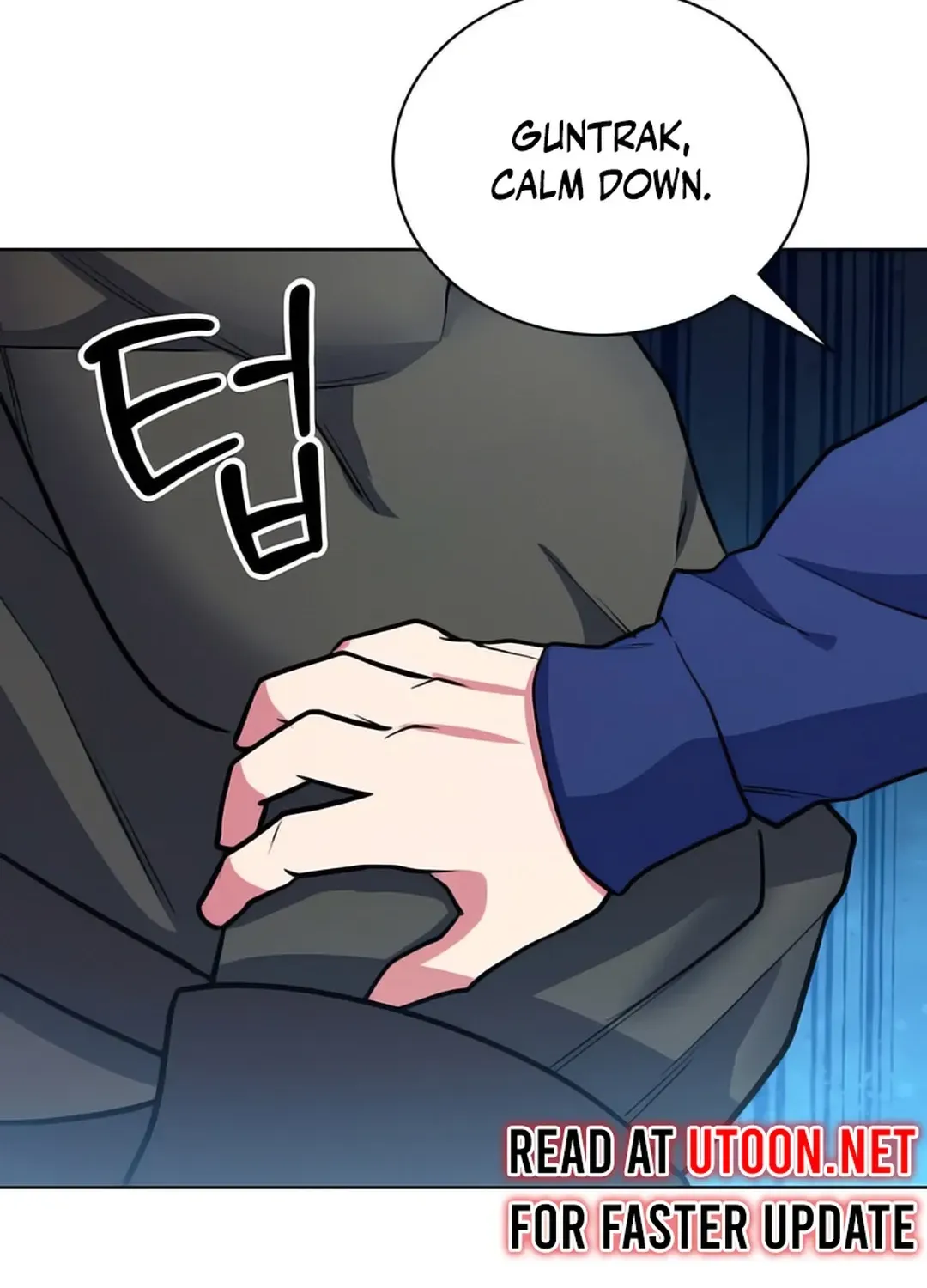 Immortal Maestro Chapter 26 page 123 - 