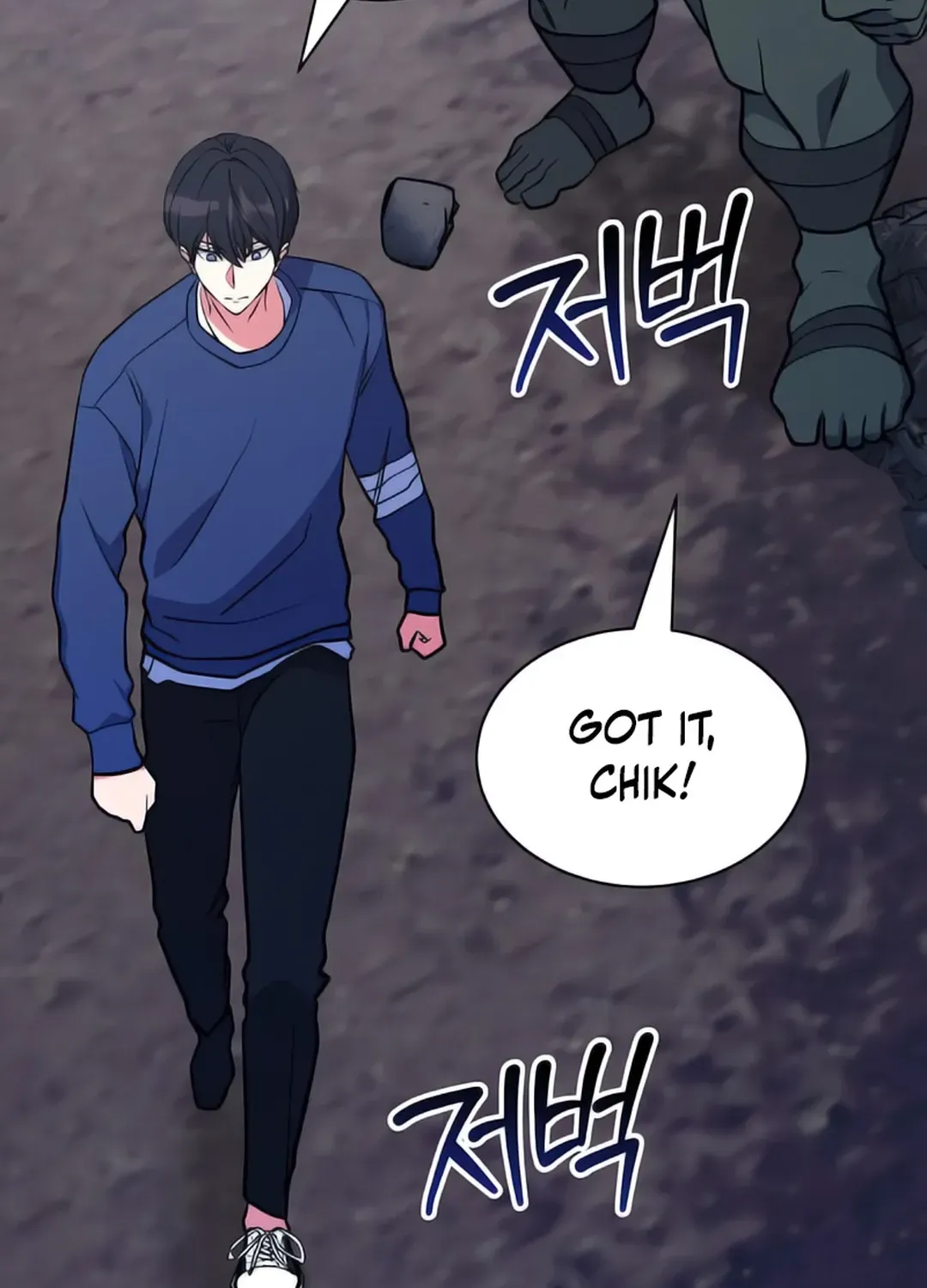 Immortal Maestro Chapter 26 page 133 - 