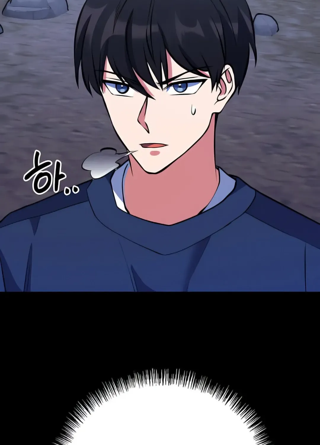 Immortal Maestro Chapter 26 page 135 - 