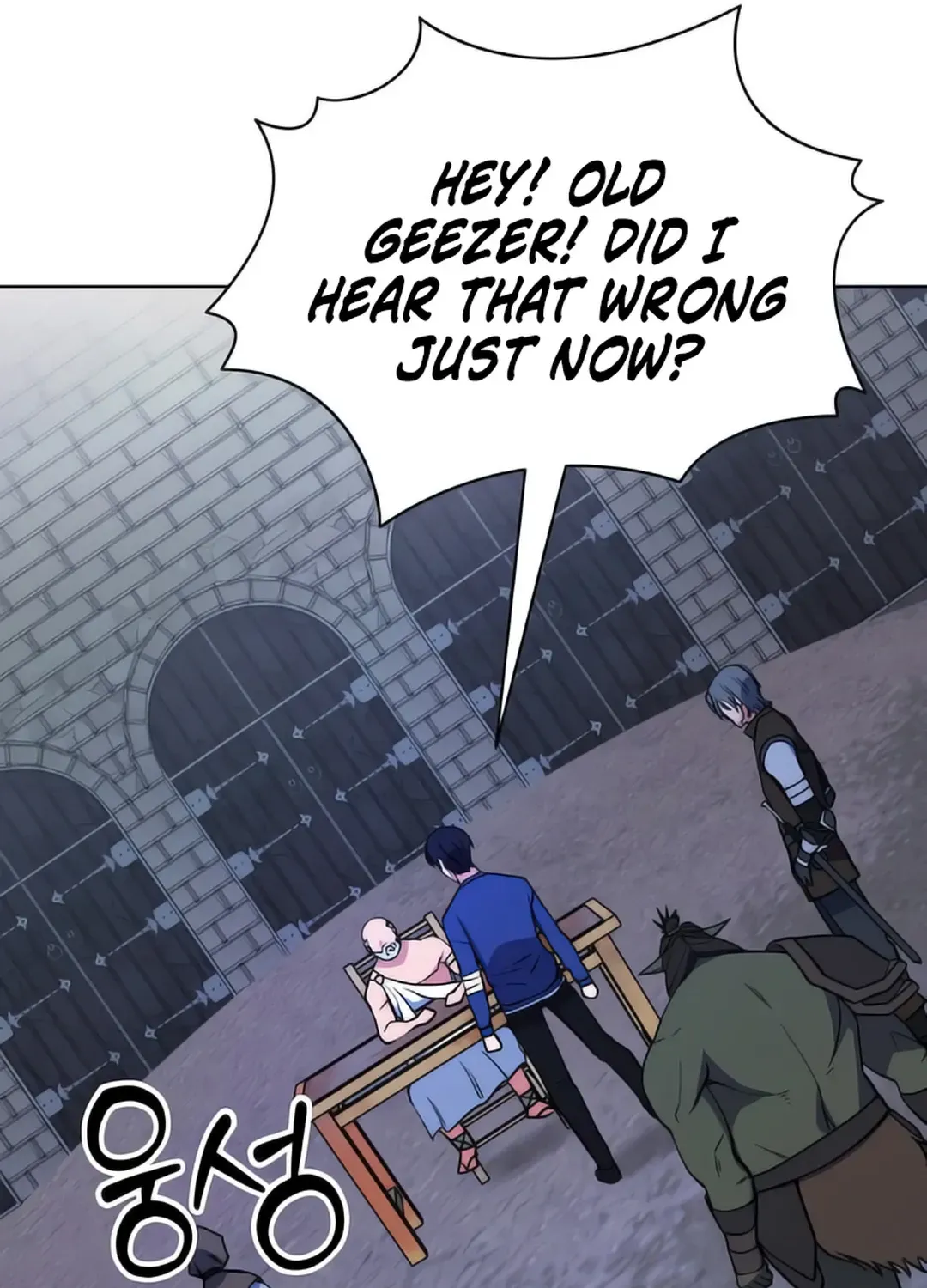 Immortal Maestro Chapter 26 page 138 - 